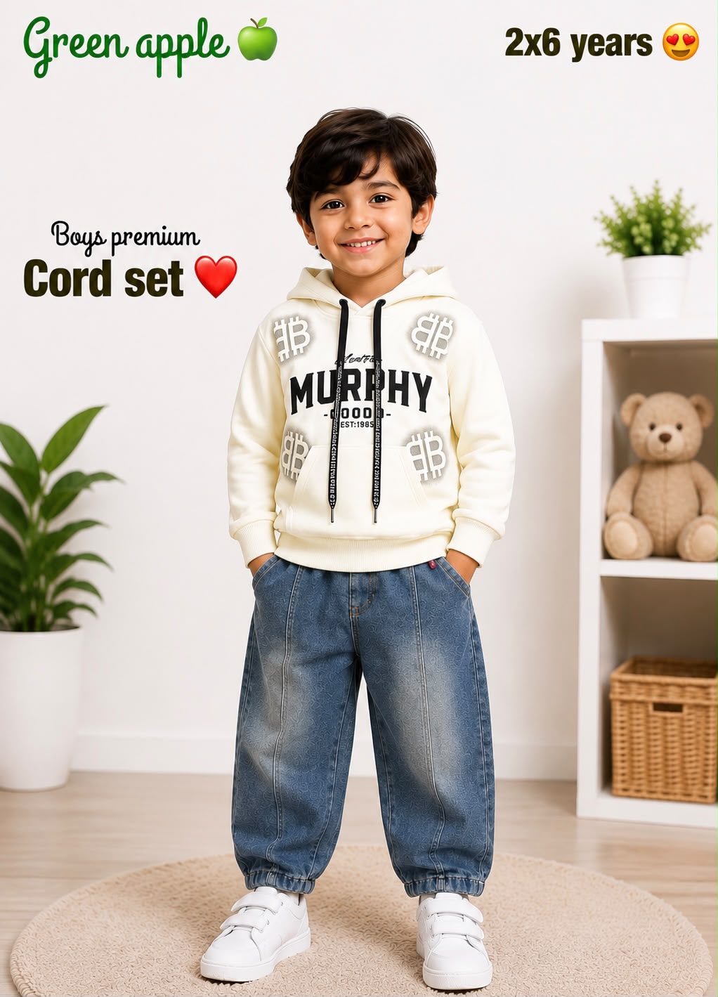 Cord-set soft wear