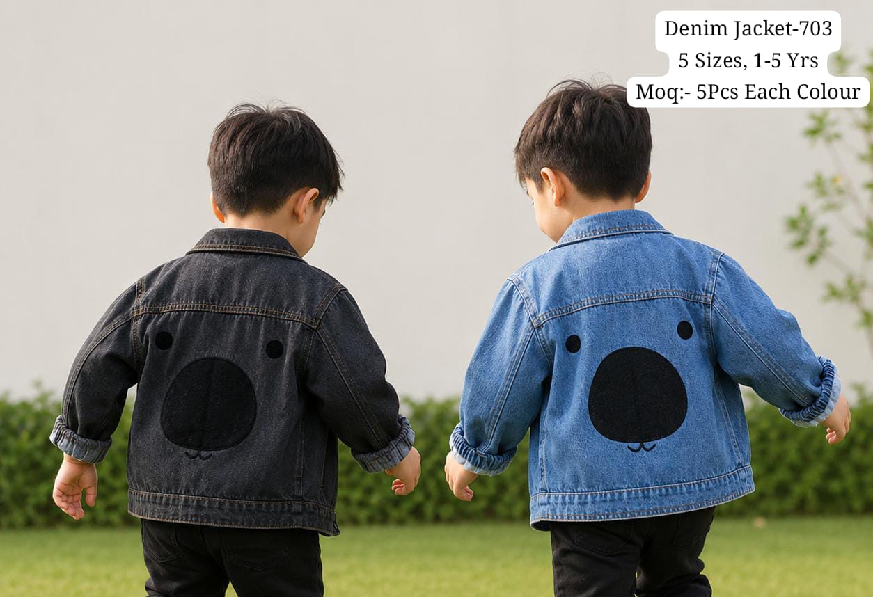Denim jacket
